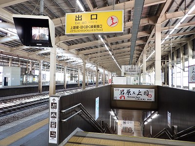 �z�㓒��w�摜