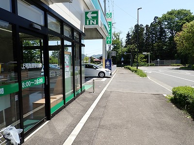 ��э����w�摜