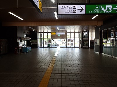 ��э����w�摜