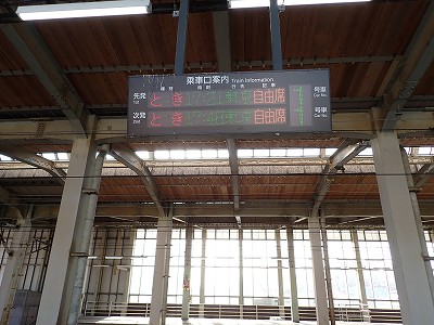 �����w�摜