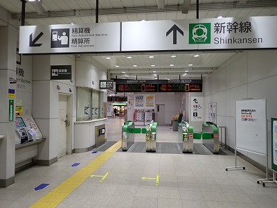 �����w�摜