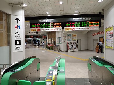 �����w�摜