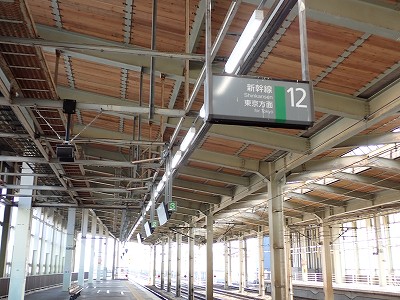 �����w�摜