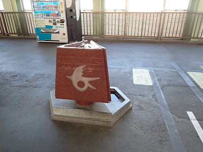 �����w�摜