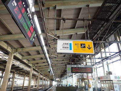 �����w�摜