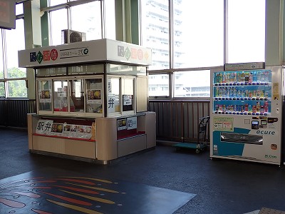 �����w�摜