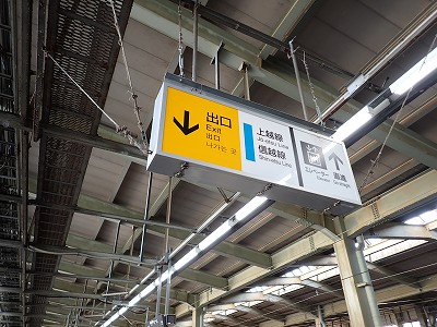 �����w�摜