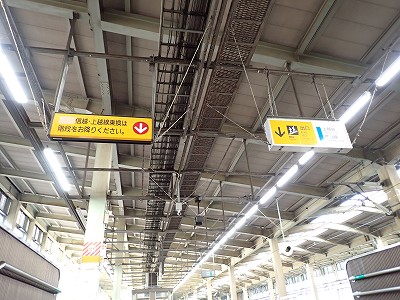 �����w�摜