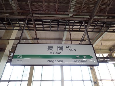 �����w�摜