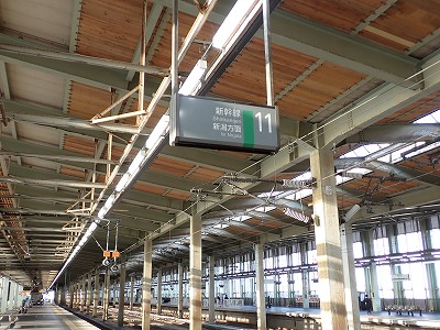 �����w�摜