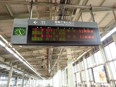 �����w�摜