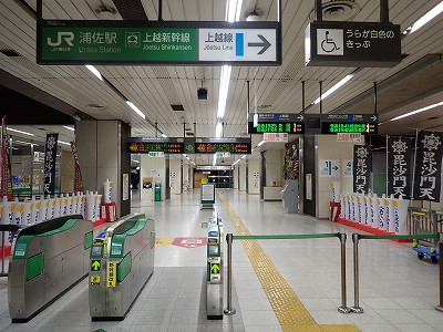 �Y���w�摜