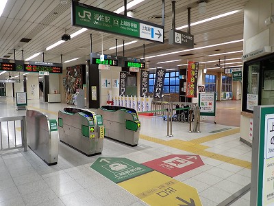 �Y���w�摜