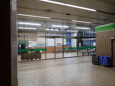 �Y���w�摜