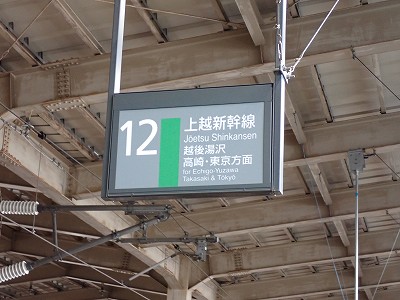 �Y���w�摜