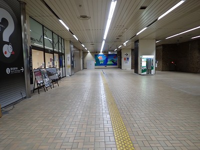 �Y���w�摜