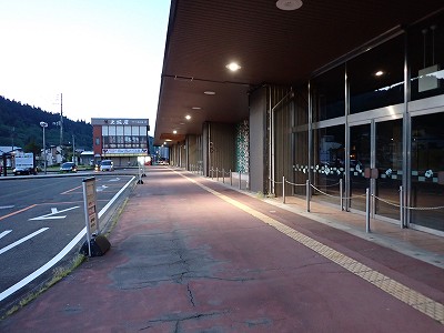 �Y���w�摜