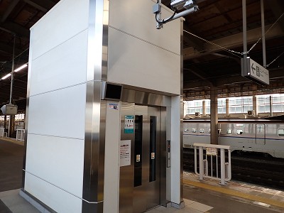 �Y���w�摜