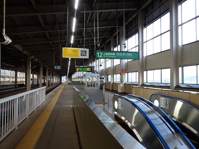 �Y���w�摜