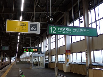 �Y���w�摜