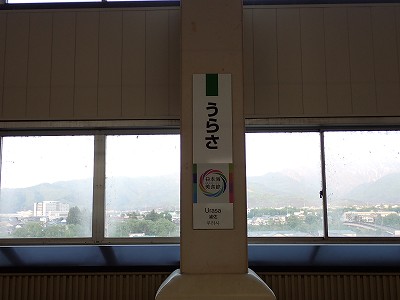 �Y���w�摜