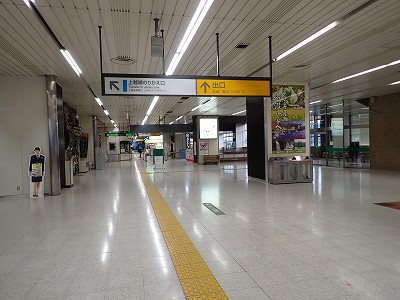 �Y���w�摜