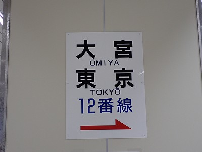 �Y���w�摜