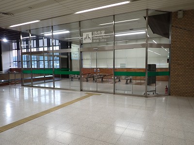 �Y���w�摜