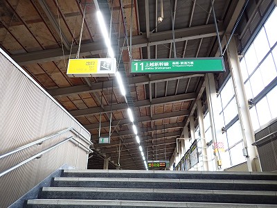 �Y���w�摜