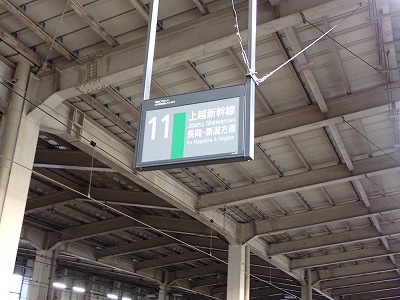 �Y���w�摜