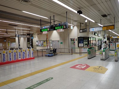 �Y���w�摜