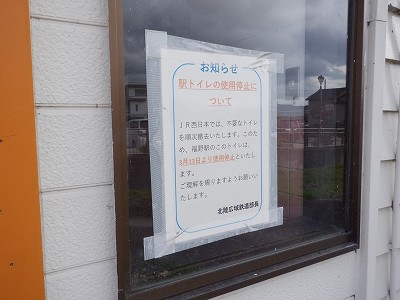 w摜