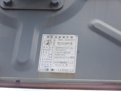 w摜