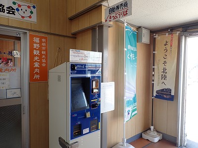 w摜