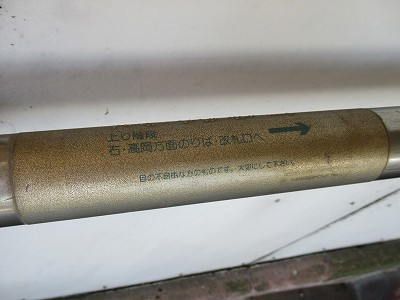 w摜