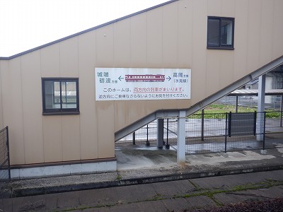 �V�����w�摜