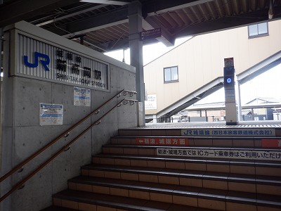 �V�����w�摜