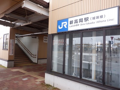 �V�����w�摜
