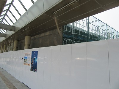 仮設駅舎