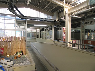 改札口スロープ