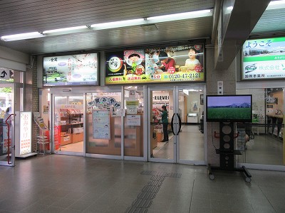 待合室など