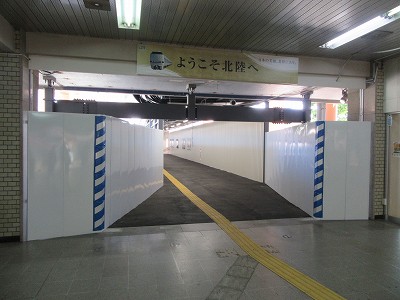 仮設通路