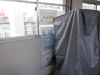 �����q�w�摜