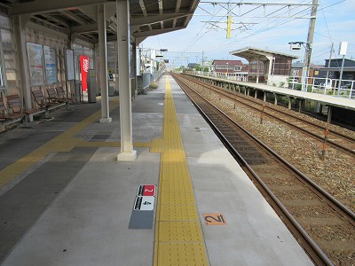 小舞子駅