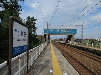 小舞子駅