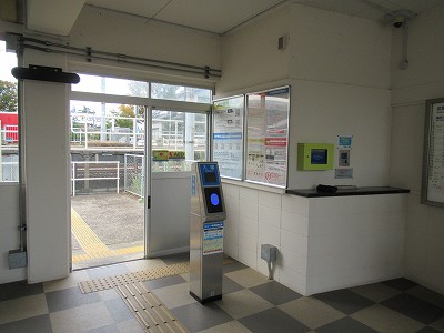 小舞子駅