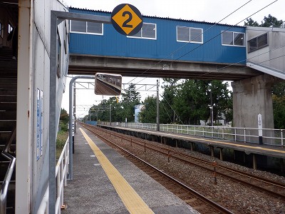 小舞子駅