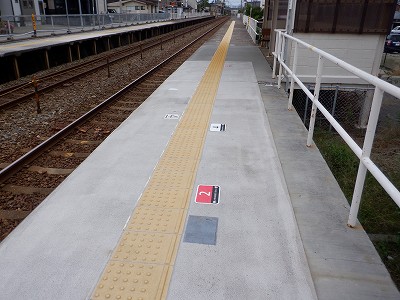 小舞子駅