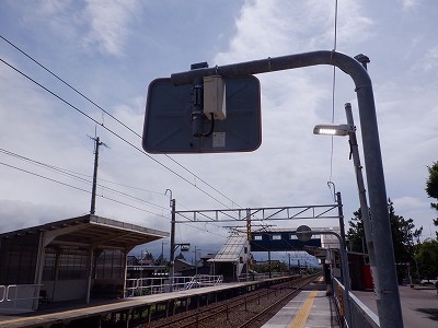 小舞子駅