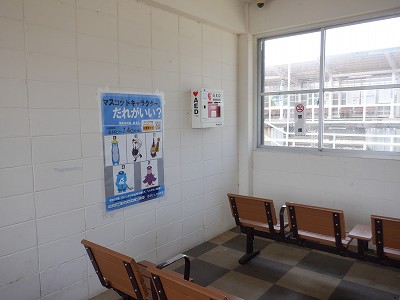 小舞子駅